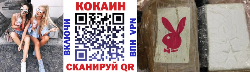 Cocaine 98% Мураши