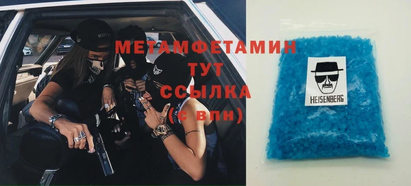 наркотики Алексеевка