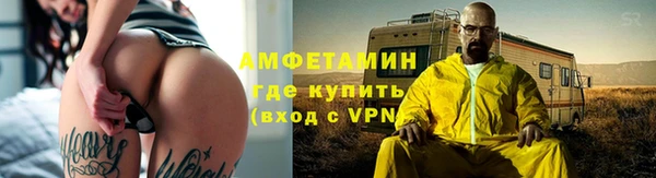 наркотики Алексеевка