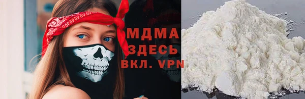 наркотики Алексеевка