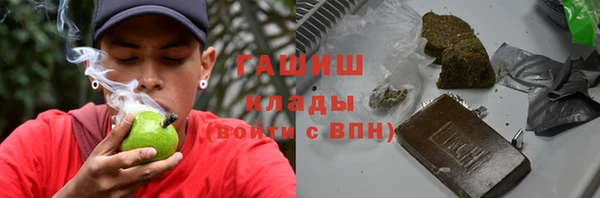 2c-b Алексин