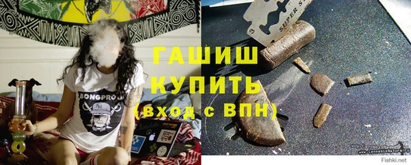 кристаллы Алзамай