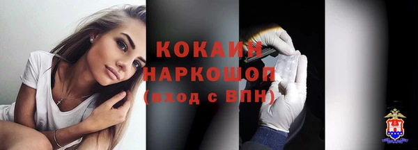 наркотики Алексеевка