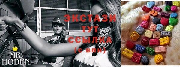 2c-b Алексин