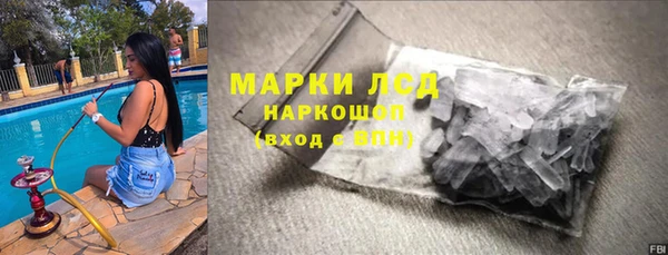 наркотики Алексеевка