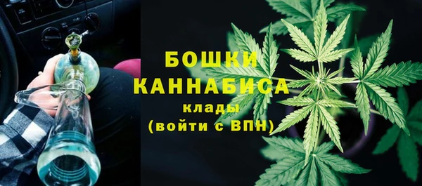 2c-b Алексин