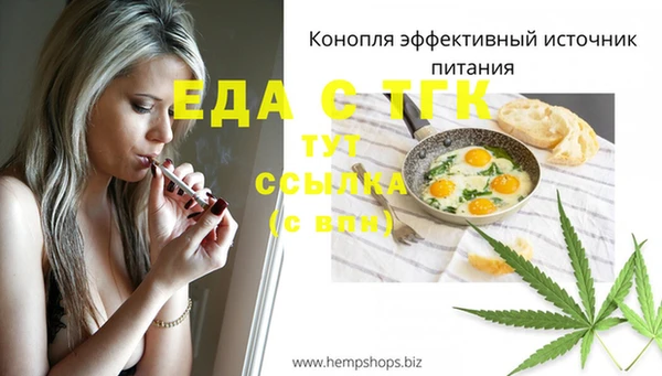наркотики Алексеевка