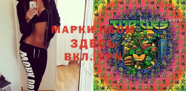 наркотики Алексеевка