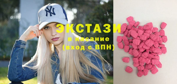 2c-b Алексин