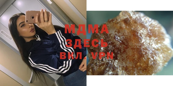 наркотики Алексеевка
