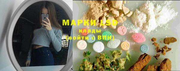 наркотики Алексеевка