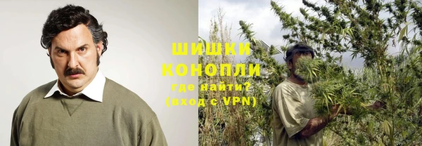 наркотики Алексеевка