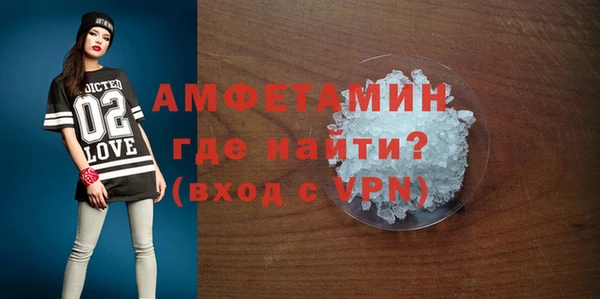 2c-b Алексин