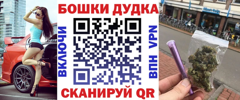 Конопля семена Мураши